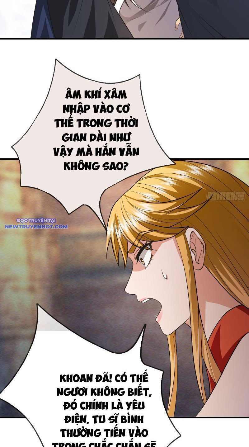 Ngủ Say Vạn Cổ: Xuất Thế Quét Ngang Chư Thiên - Chapter 12 - Page 12
