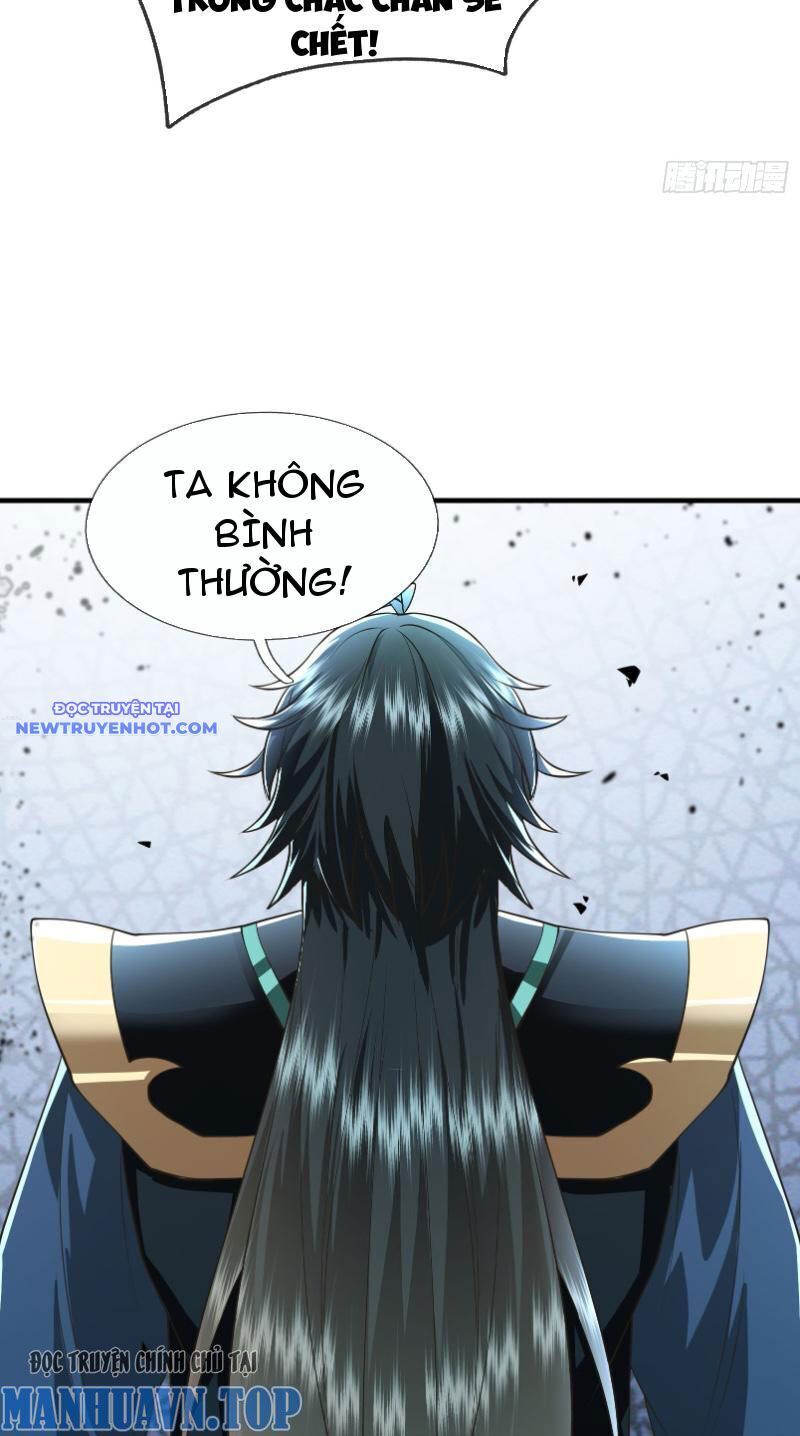 Ngủ Say Vạn Cổ: Xuất Thế Quét Ngang Chư Thiên - Chapter 12 - Page 13