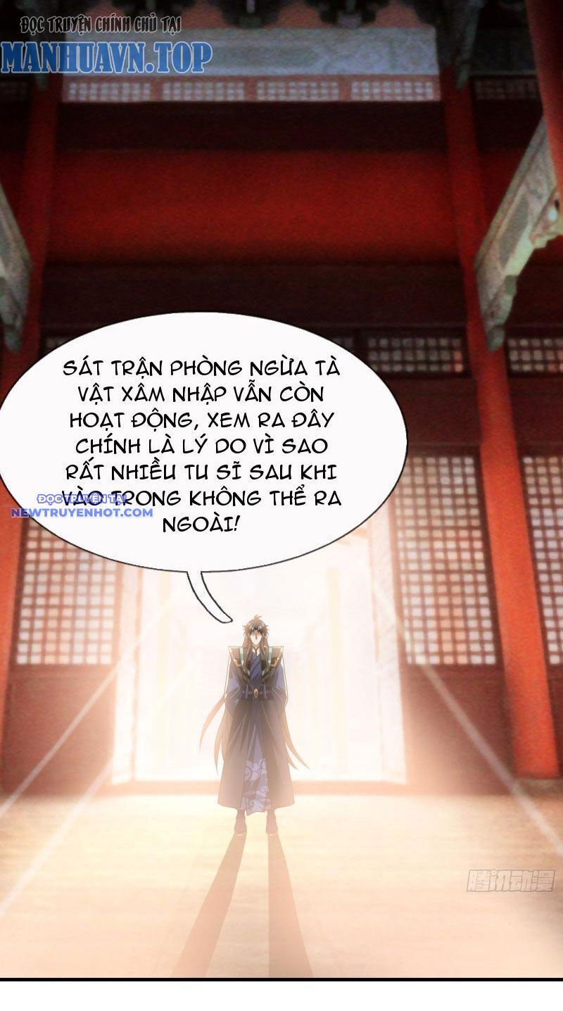 Ngủ Say Vạn Cổ: Xuất Thế Quét Ngang Chư Thiên - Chapter 12 - Page 20