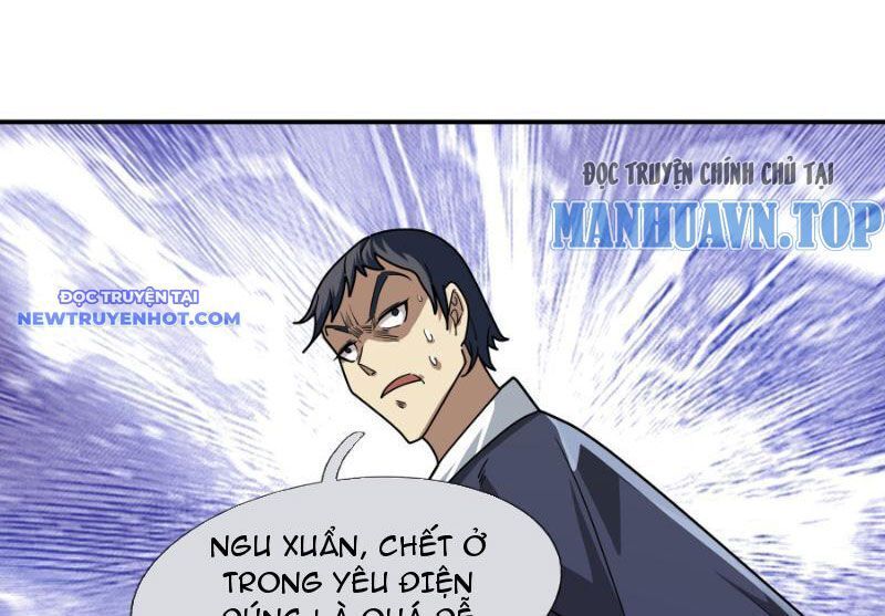 Ngủ Say Vạn Cổ: Xuất Thế Quét Ngang Chư Thiên - Chapter 12 - Page 96