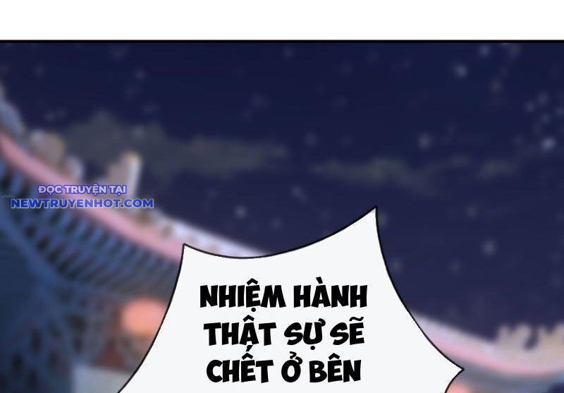 Ngủ Say Vạn Cổ: Xuất Thế Quét Ngang Chư Thiên - Chapter 12 - Page 98