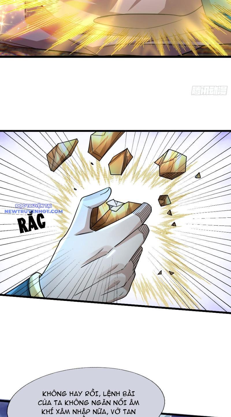 Ngủ Say Vạn Cổ: Xuất Thế Quét Ngang Chư Thiên - Chapter 13 - Page 46