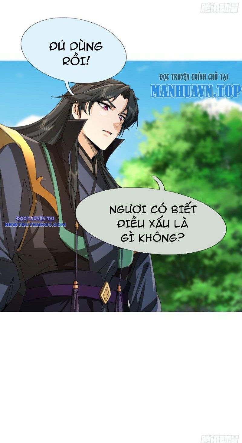 Ngủ Say Vạn Cổ: Xuất Thế Quét Ngang Chư Thiên - Chapter 14 - Page 10