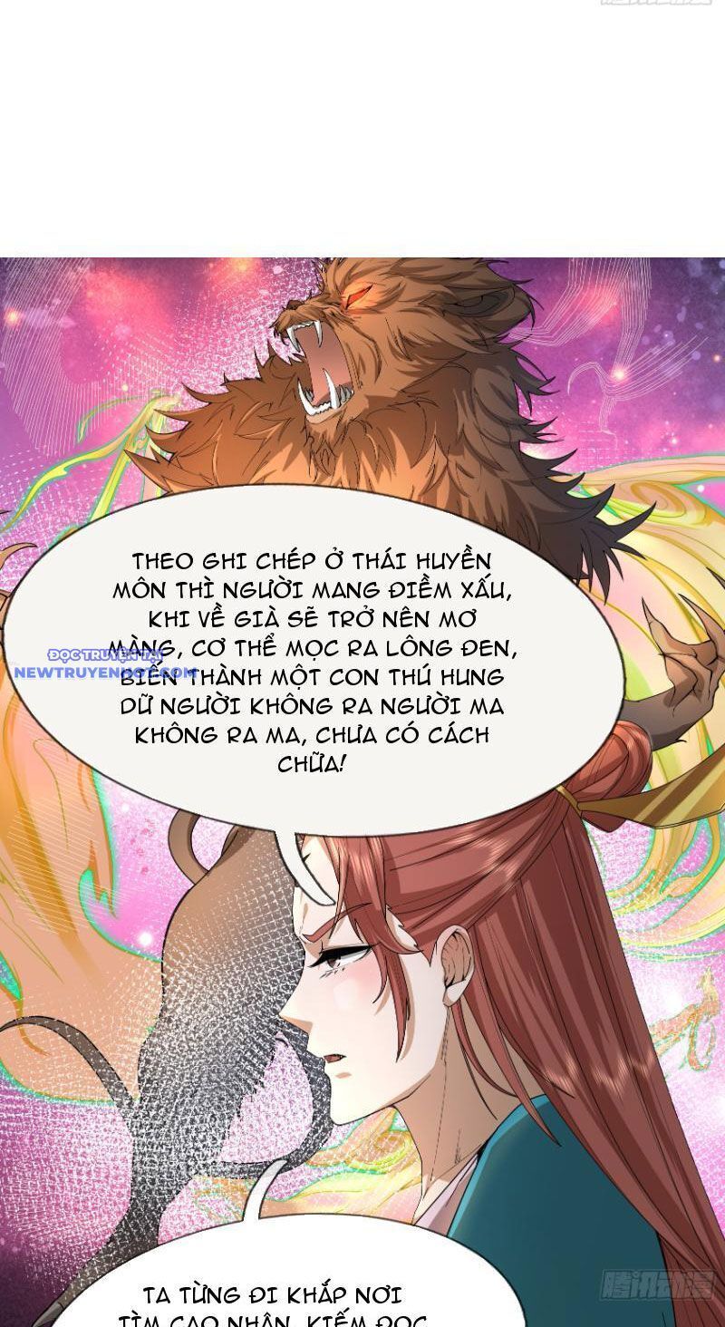Ngủ Say Vạn Cổ: Xuất Thế Quét Ngang Chư Thiên - Chapter 14 - Page 11