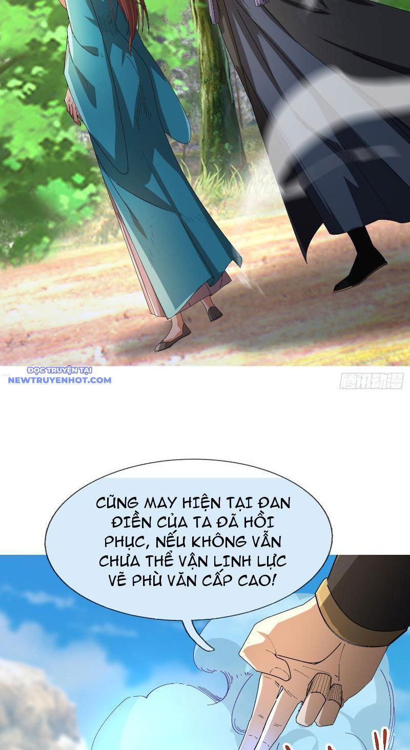 Ngủ Say Vạn Cổ: Xuất Thế Quét Ngang Chư Thiên - Chapter 14 - Page 17