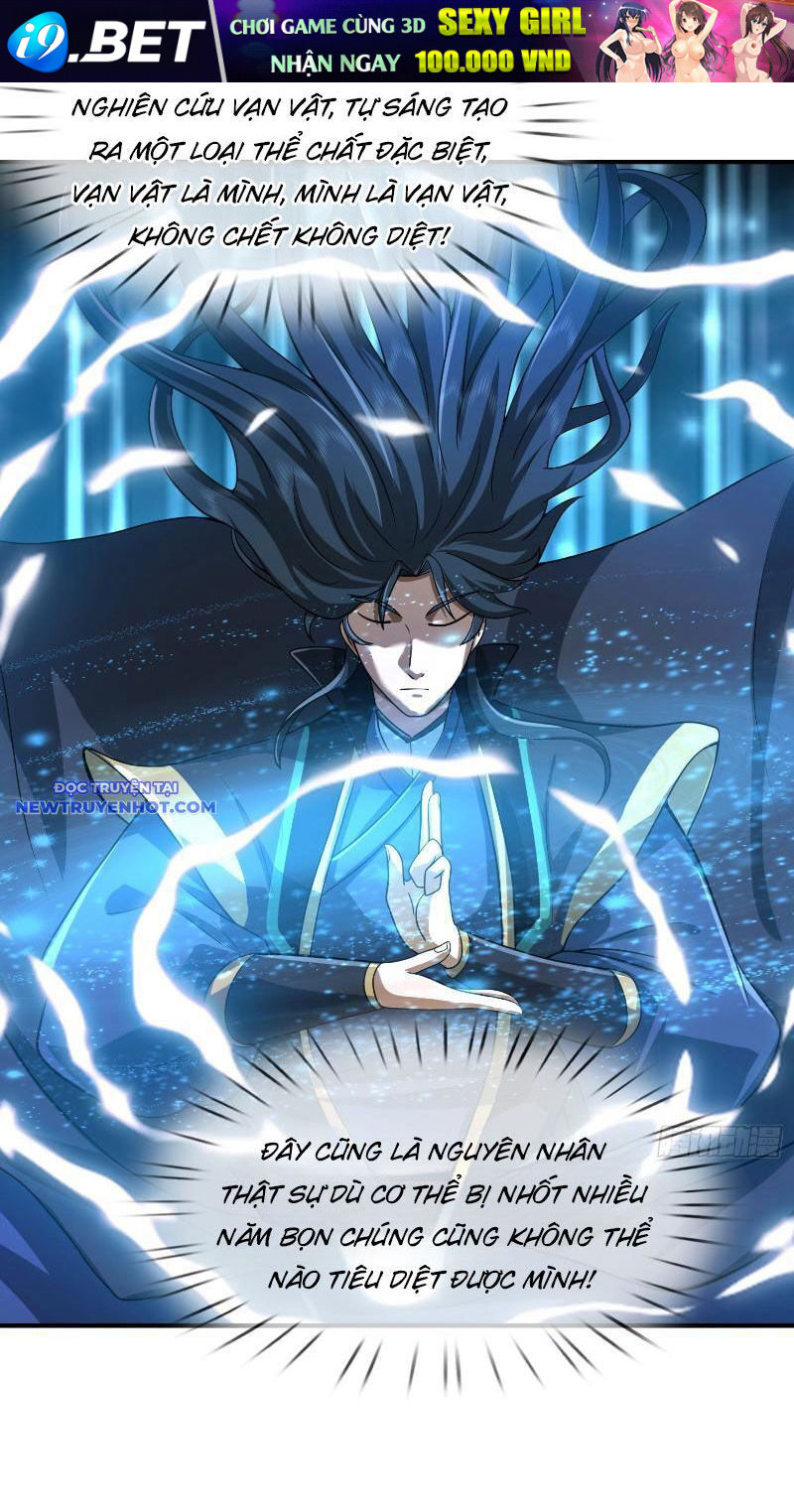 Ngủ Say Vạn Cổ: Xuất Thế Quét Ngang Chư Thiên - Chapter 14 - Page 51