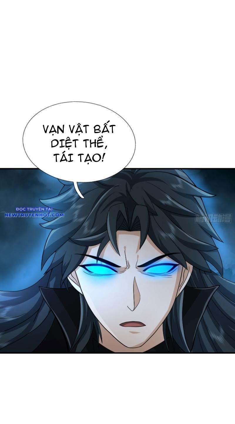 Ngủ Say Vạn Cổ: Xuất Thế Quét Ngang Chư Thiên - Chapter 14 - Page 67