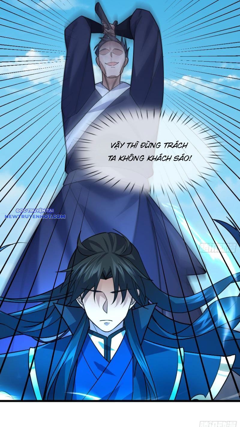 Ngủ Say Vạn Cổ: Xuất Thế Quét Ngang Chư Thiên - Chapter 14 - Page 81