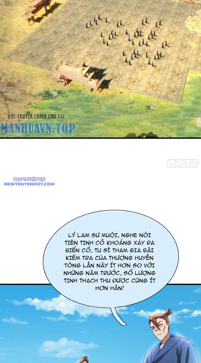 Ngủ Say Vạn Cổ: Xuất Thế Quét Ngang Chư Thiên - Chapter 15 - Page 12