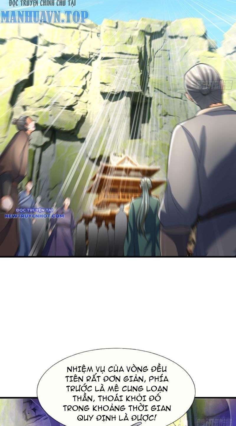 Ngủ Say Vạn Cổ: Xuất Thế Quét Ngang Chư Thiên - Chapter 15 - Page 19