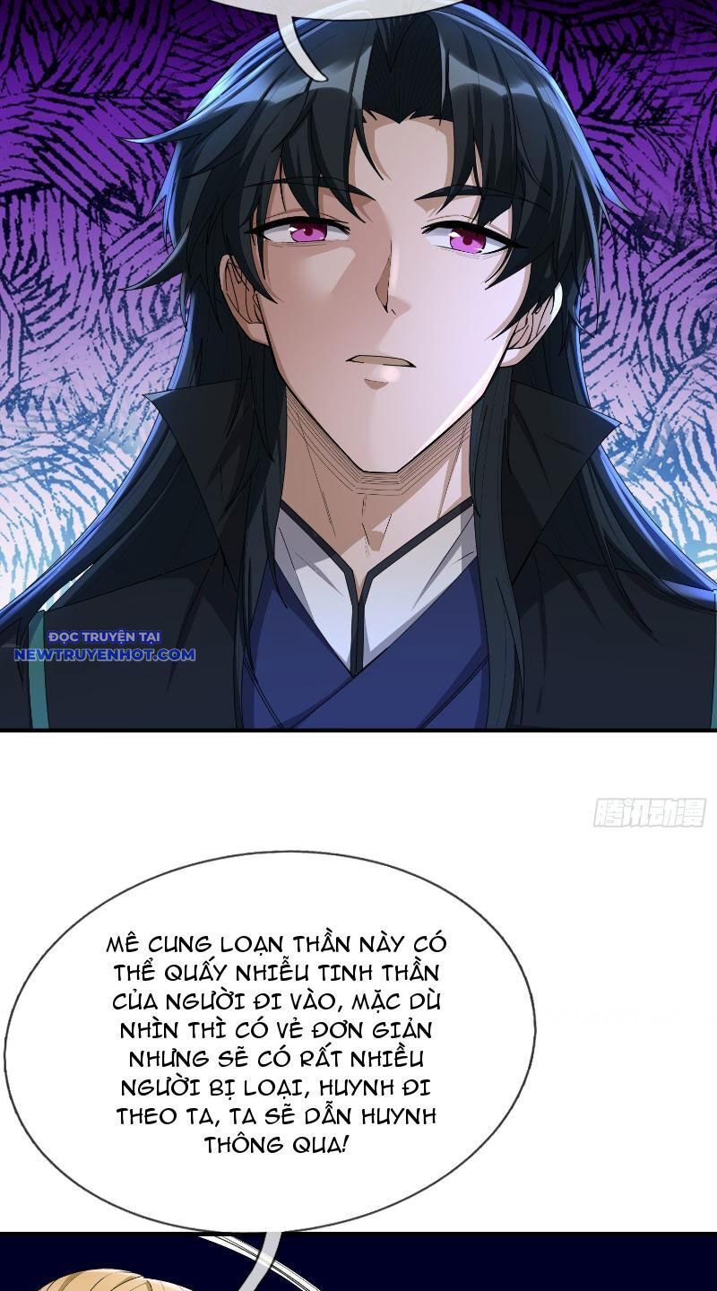 Ngủ Say Vạn Cổ: Xuất Thế Quét Ngang Chư Thiên - Chapter 15 - Page 34