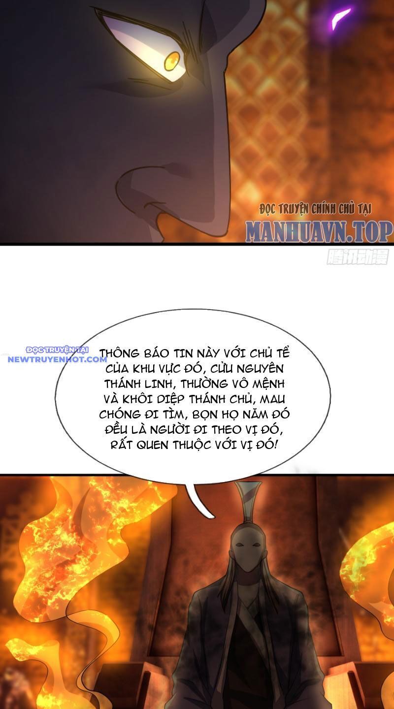 Ngủ Say Vạn Cổ: Xuất Thế Quét Ngang Chư Thiên - Chapter 15 - Page 7
