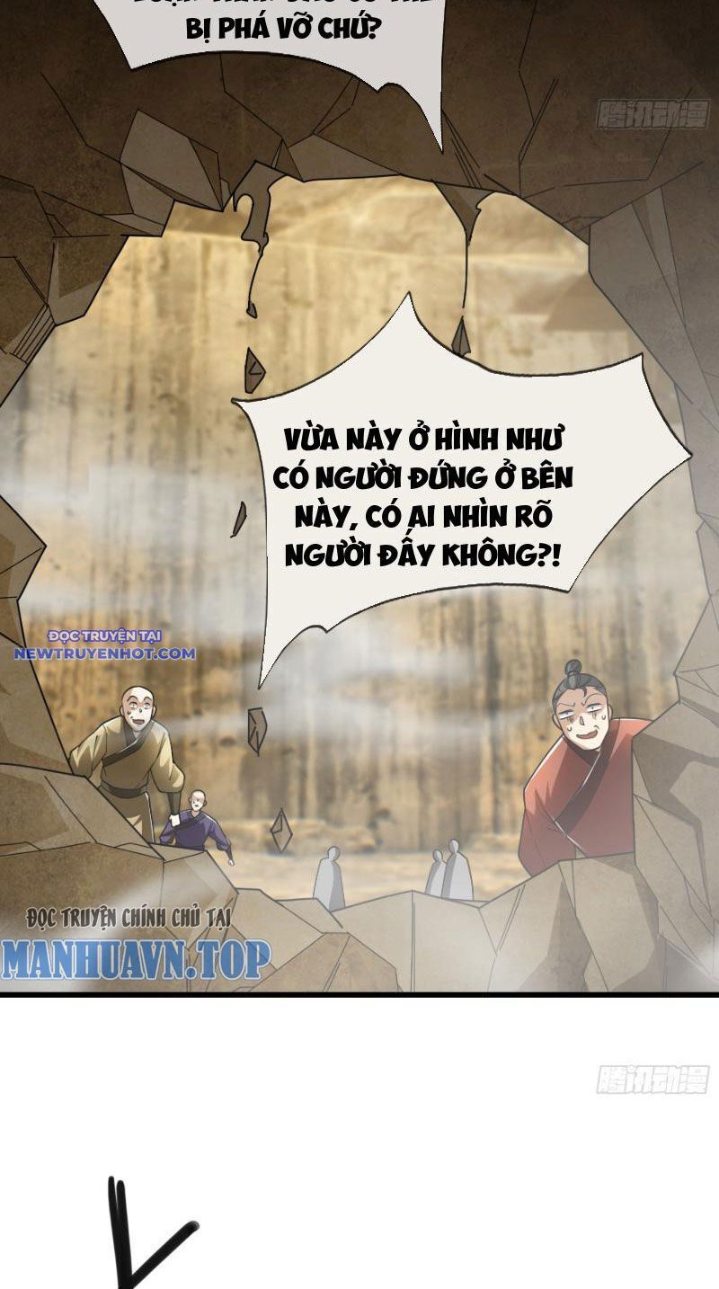 Ngủ Say Vạn Cổ: Xuất Thế Quét Ngang Chư Thiên - Chapter 16 - Page 12
