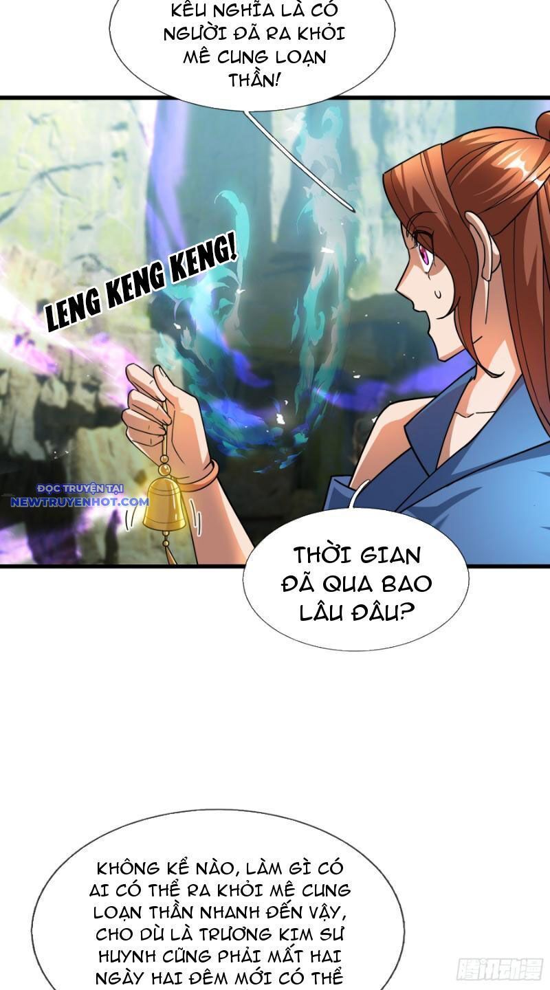 Ngủ Say Vạn Cổ: Xuất Thế Quét Ngang Chư Thiên - Chapter 16 - Page 23