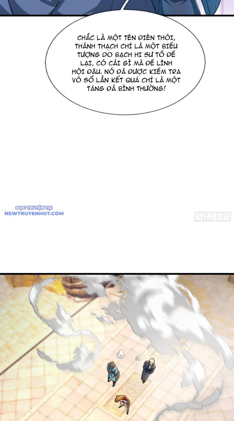 Ngủ Say Vạn Cổ: Xuất Thế Quét Ngang Chư Thiên - Chapter 16 - Page 29