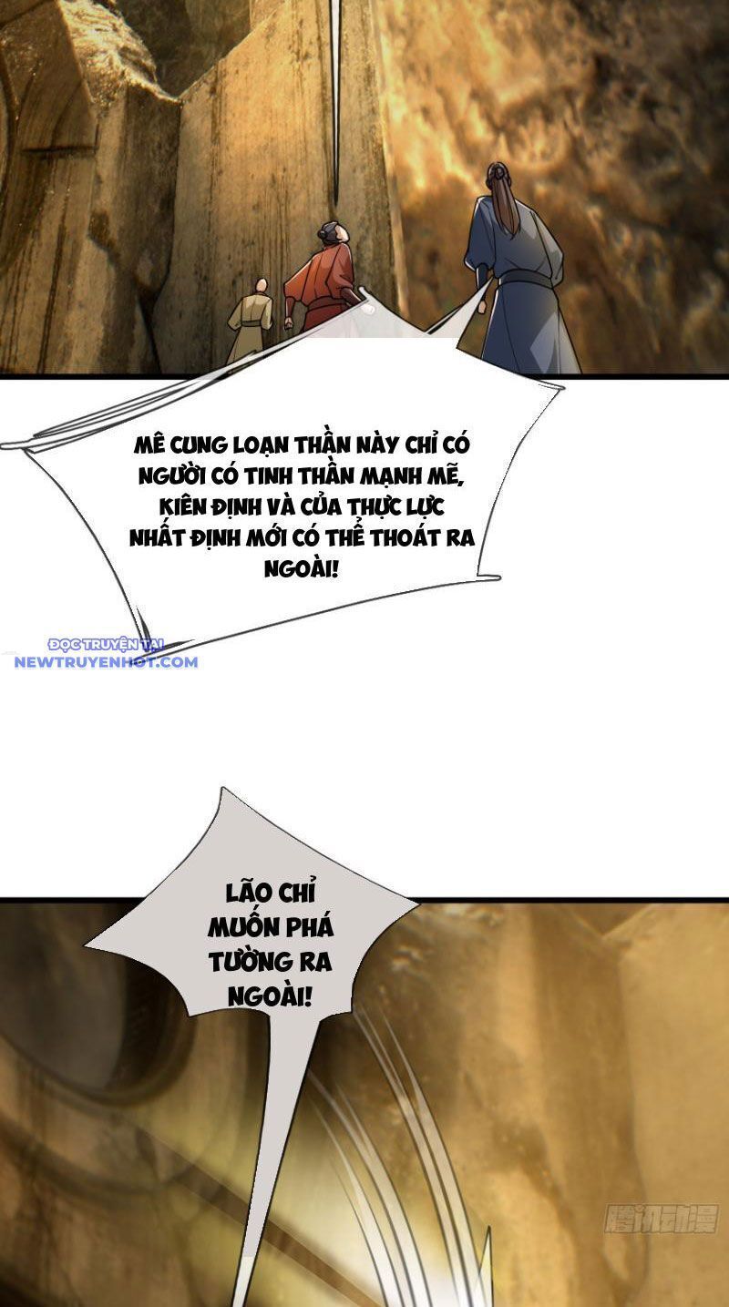 Ngủ Say Vạn Cổ: Xuất Thế Quét Ngang Chư Thiên - Chapter 16 - Page 3