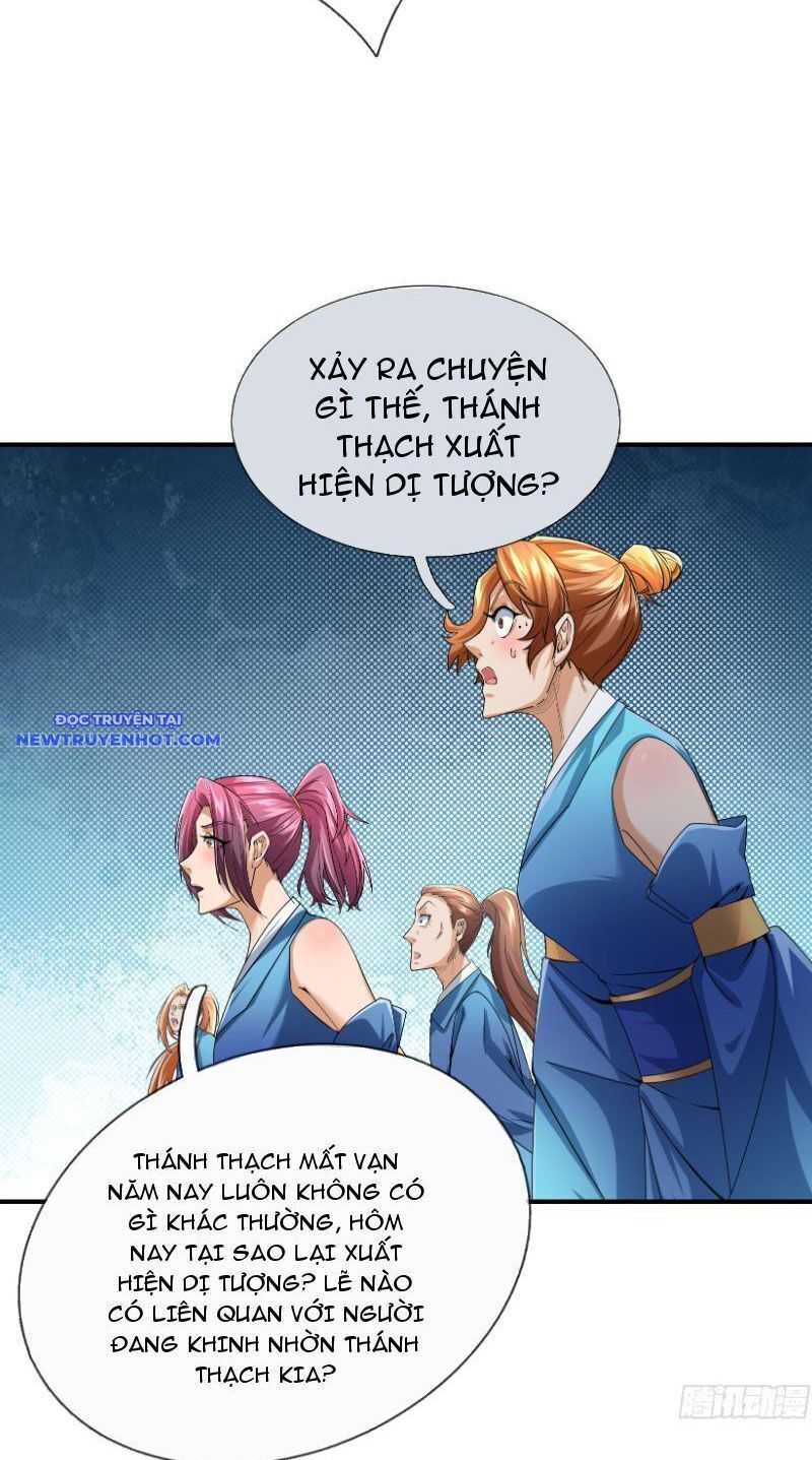 Ngủ Say Vạn Cổ: Xuất Thế Quét Ngang Chư Thiên - Chapter 17 - Page 15