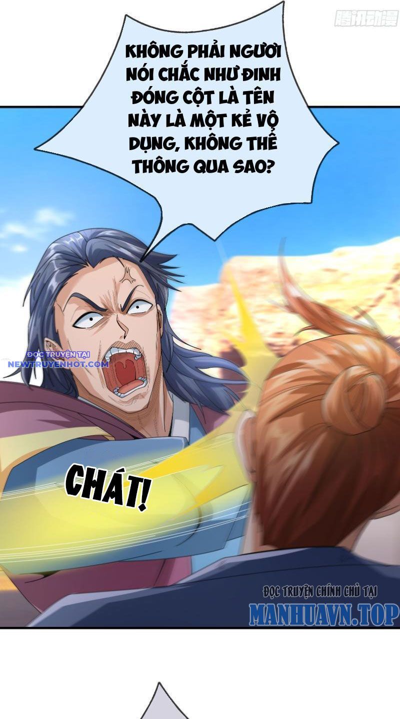 Ngủ Say Vạn Cổ: Xuất Thế Quét Ngang Chư Thiên - Chapter 17 - Page 4