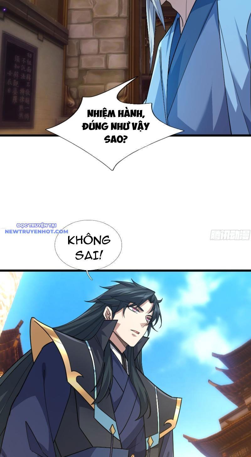 Ngủ Say Vạn Cổ: Xuất Thế Quét Ngang Chư Thiên - Chapter 17 - Page 41