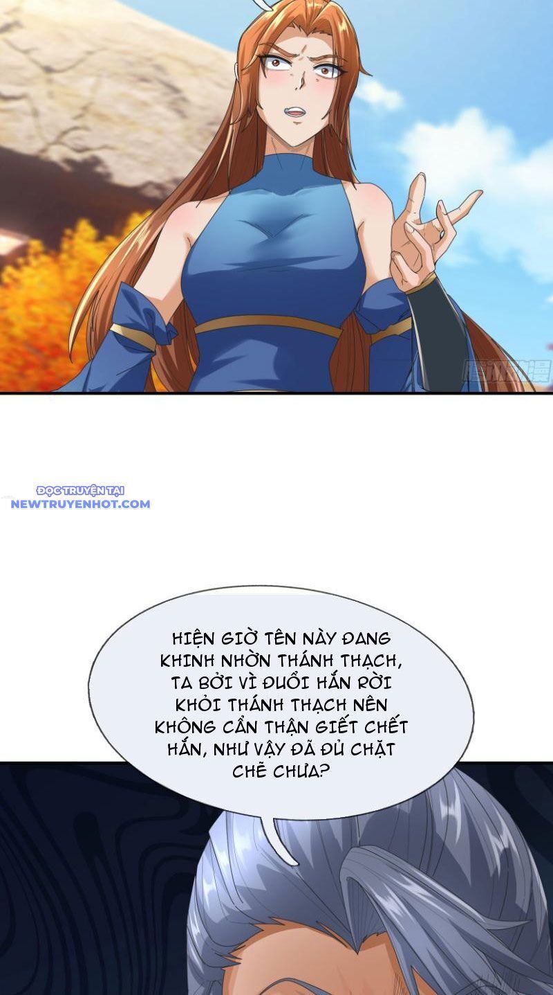 Ngủ Say Vạn Cổ: Xuất Thế Quét Ngang Chư Thiên - Chapter 17 - Page 7