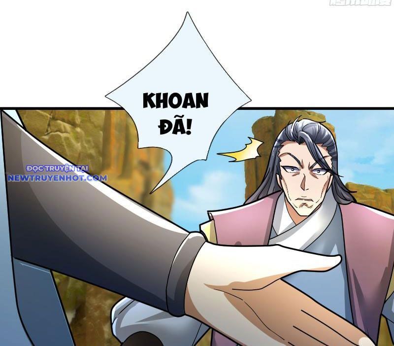 Ngủ Say Vạn Cổ: Xuất Thế Quét Ngang Chư Thiên - Chapter 17 - Page 85