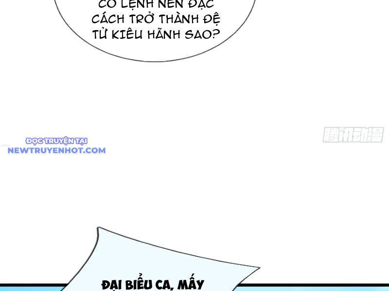 Ngủ Say Vạn Cổ: Xuất Thế Quét Ngang Chư Thiên - Chapter 18 - Page 150