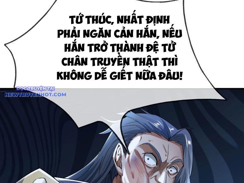 Ngủ Say Vạn Cổ: Xuất Thế Quét Ngang Chư Thiên - Chapter 18 - Page 76