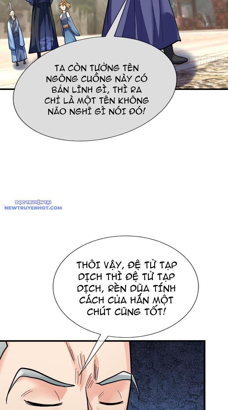 Ngủ Say Vạn Cổ: Xuất Thế Quét Ngang Chư Thiên - Chapter 19 - Page 13