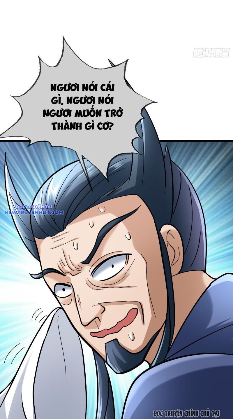 Ngủ Say Vạn Cổ: Xuất Thế Quét Ngang Chư Thiên - Chapter 19 - Page 17