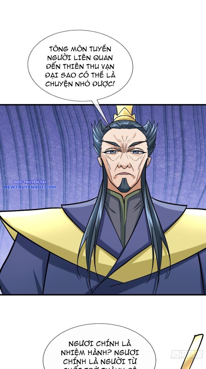 Ngủ Say Vạn Cổ: Xuất Thế Quét Ngang Chư Thiên - Chapter 19 - Page 3