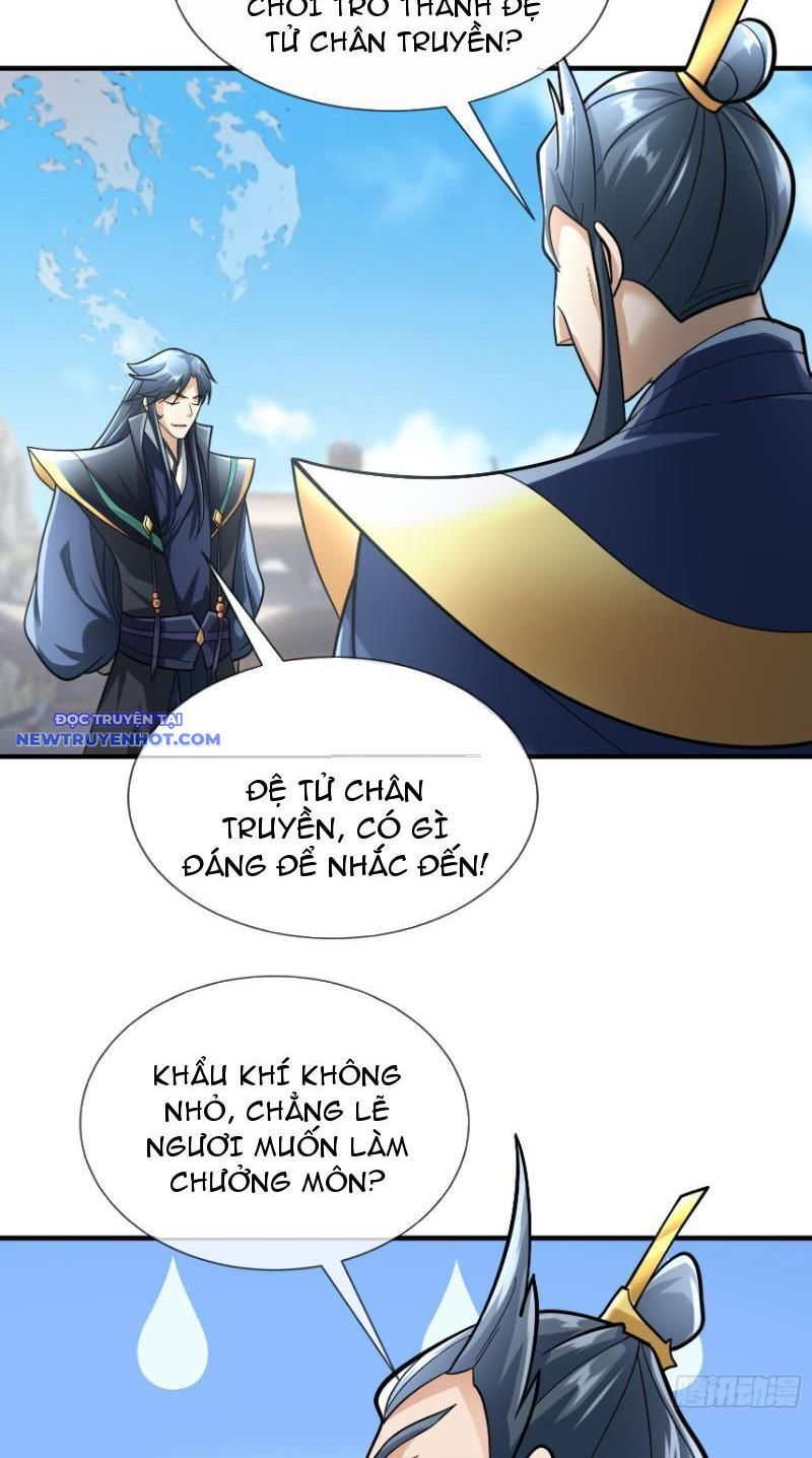 Ngủ Say Vạn Cổ: Xuất Thế Quét Ngang Chư Thiên - Chapter 19 - Page 4