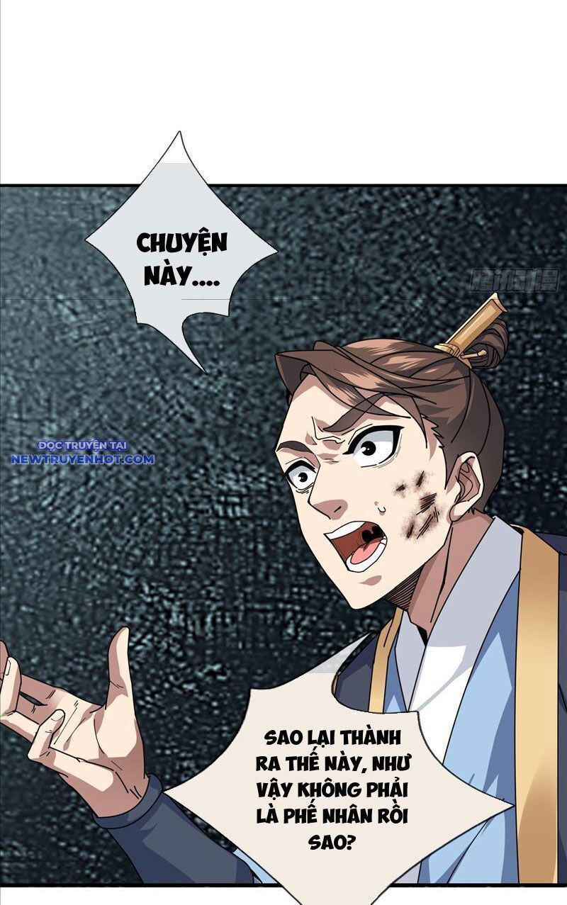 Ngủ Say Vạn Cổ: Xuất Thế Quét Ngang Chư Thiên - Chapter 2 - Page 19