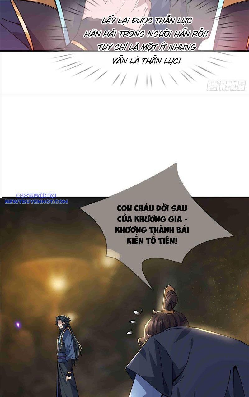 Ngủ Say Vạn Cổ: Xuất Thế Quét Ngang Chư Thiên - Chapter 2 - Page 3