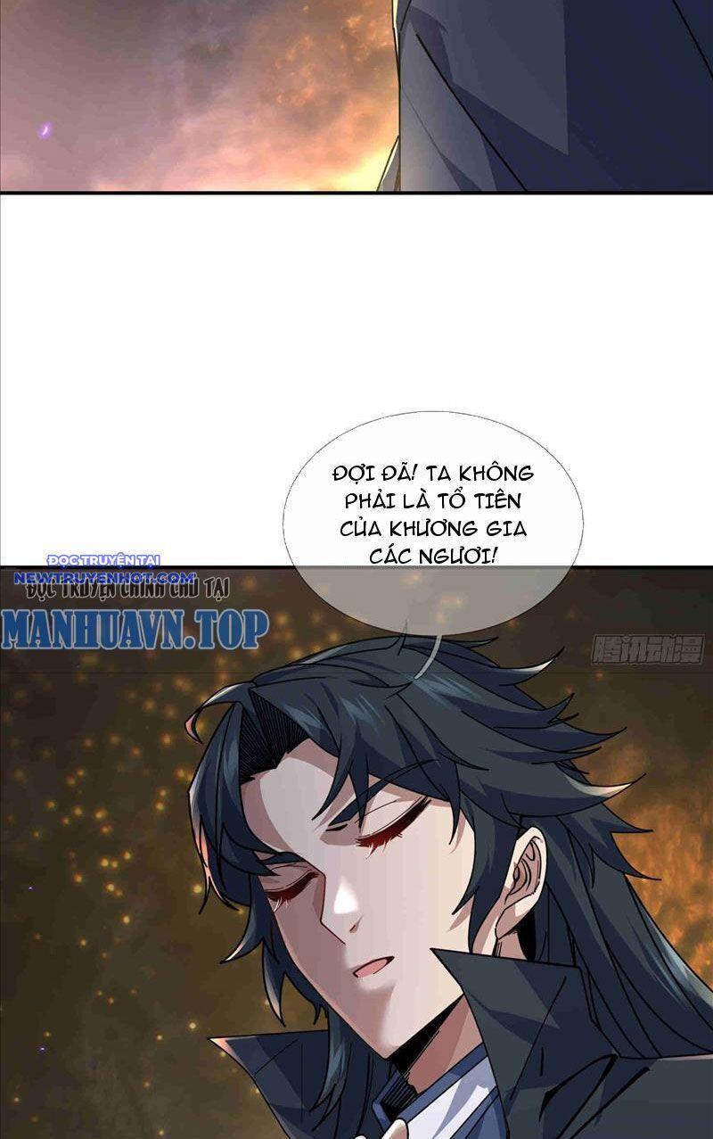 Ngủ Say Vạn Cổ: Xuất Thế Quét Ngang Chư Thiên - Chapter 2 - Page 6