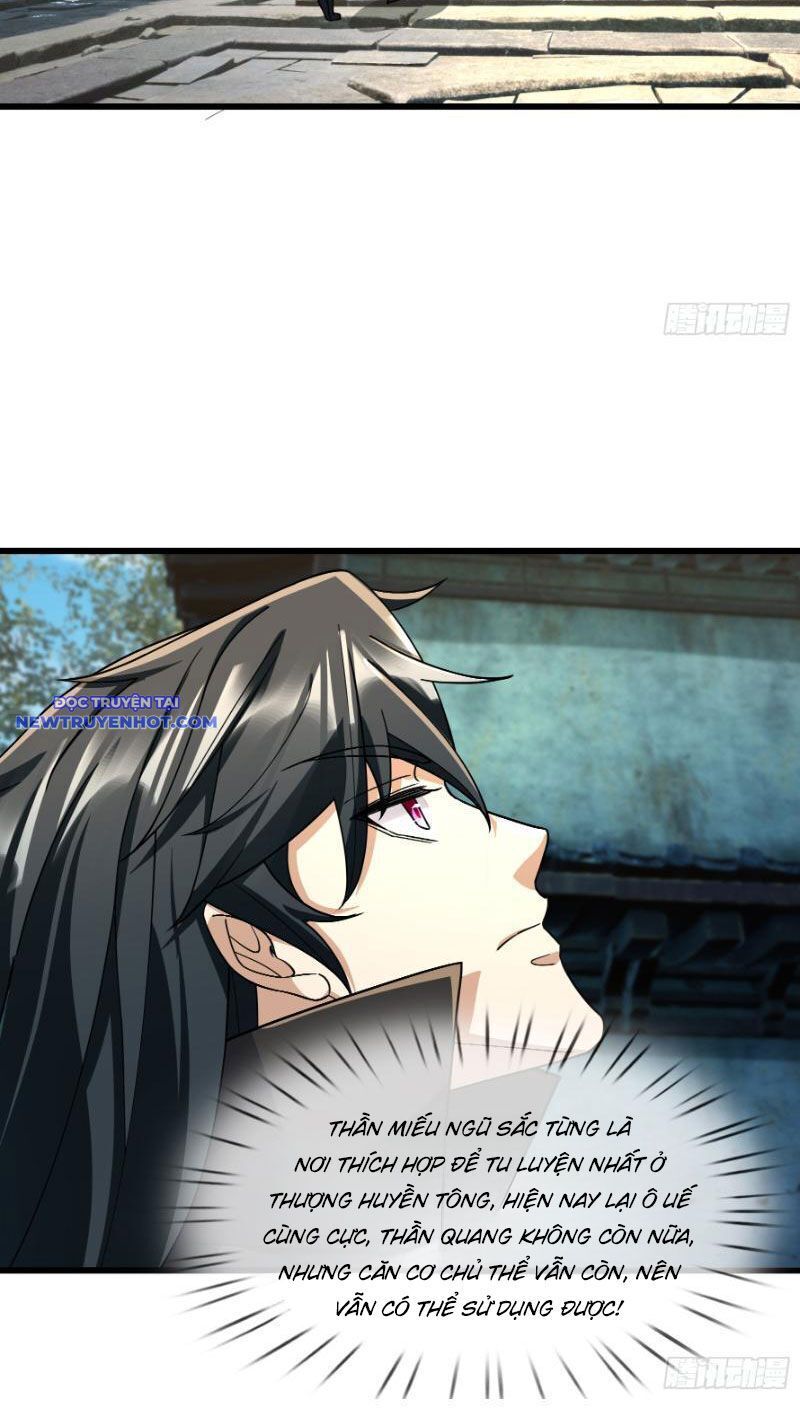 Ngủ Say Vạn Cổ: Xuất Thế Quét Ngang Chư Thiên - Chapter 20 - Page 12