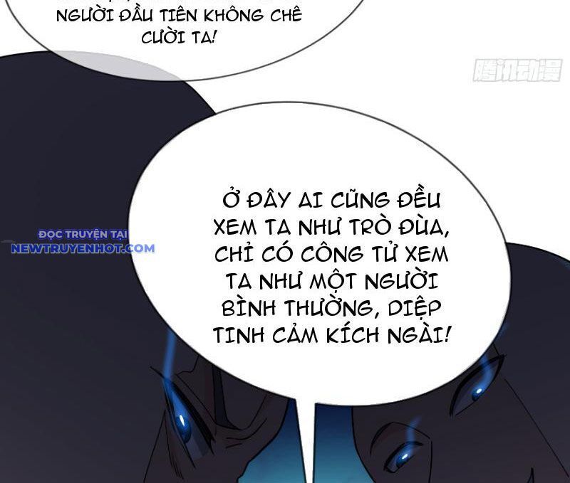 Ngủ Say Vạn Cổ: Xuất Thế Quét Ngang Chư Thiên - Chapter 20 - Page 46