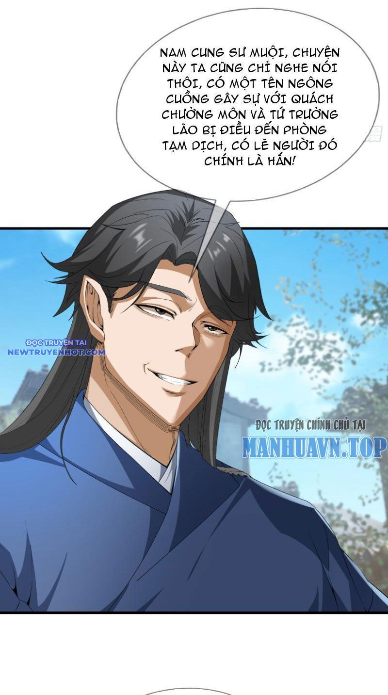 Ngủ Say Vạn Cổ: Xuất Thế Quét Ngang Chư Thiên - Chapter 21 - Page 10