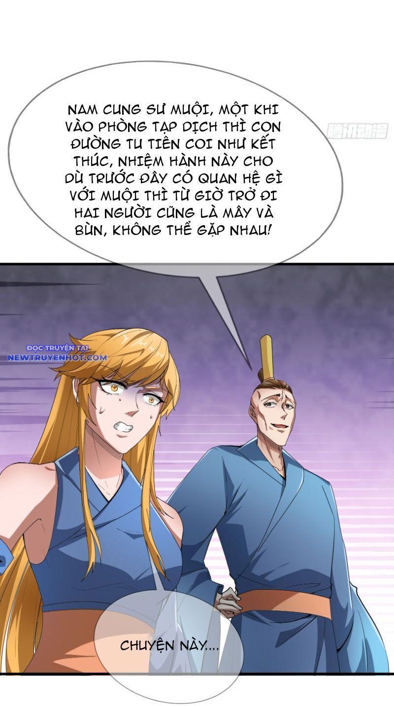 Ngủ Say Vạn Cổ: Xuất Thế Quét Ngang Chư Thiên - Chapter 21 - Page 12