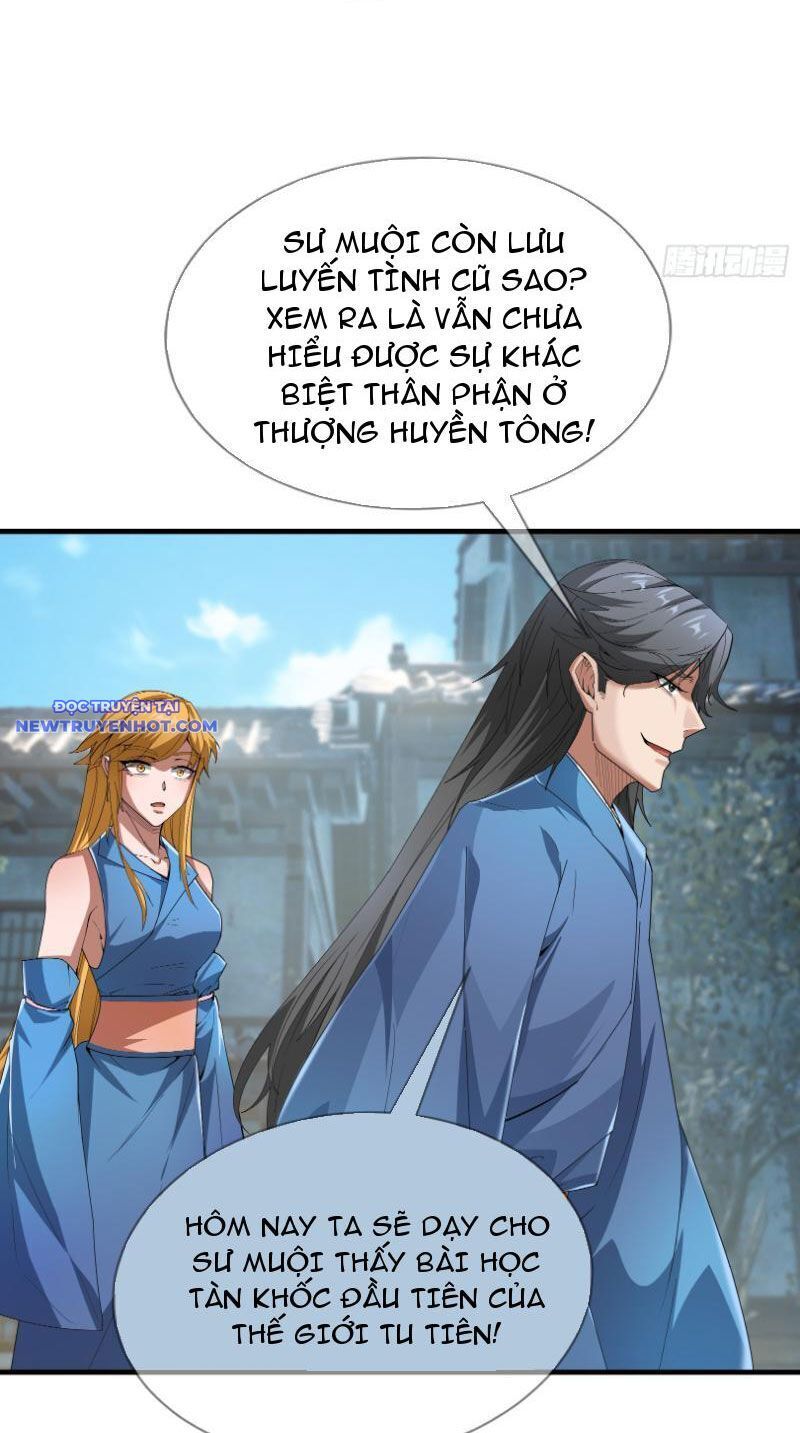 Ngủ Say Vạn Cổ: Xuất Thế Quét Ngang Chư Thiên - Chapter 21 - Page 13