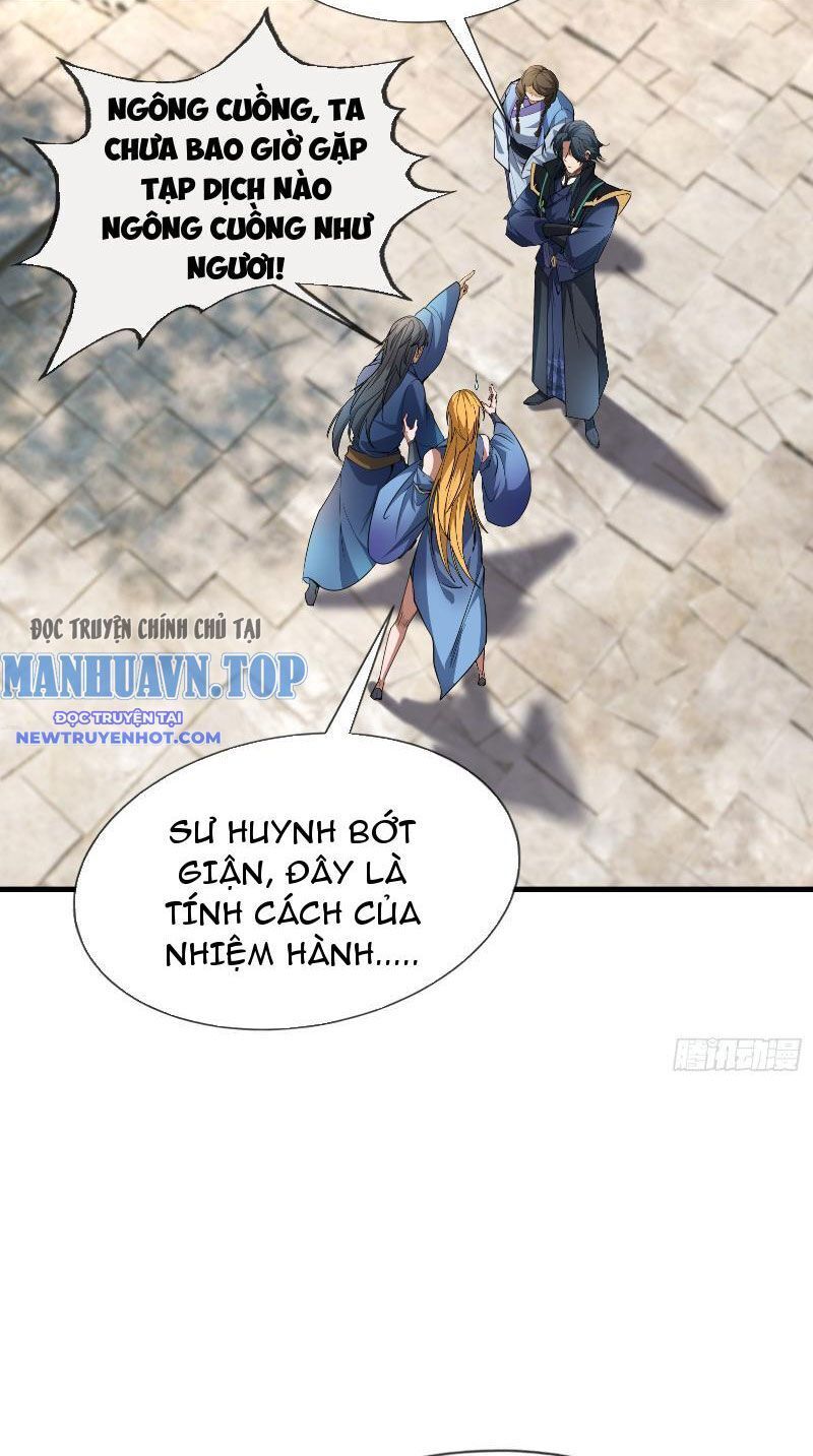 Ngủ Say Vạn Cổ: Xuất Thế Quét Ngang Chư Thiên - Chapter 21 - Page 20