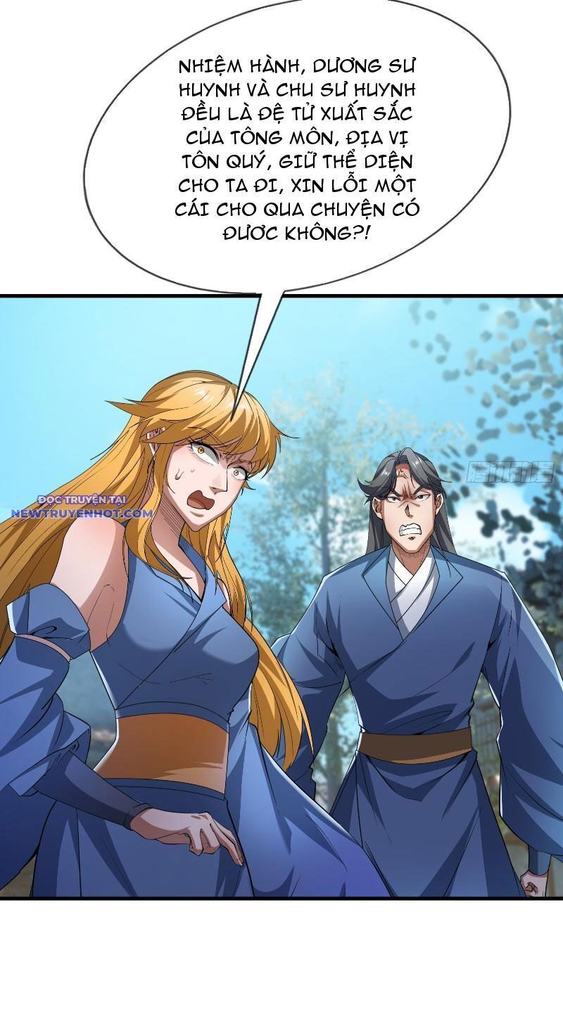 Ngủ Say Vạn Cổ: Xuất Thế Quét Ngang Chư Thiên - Chapter 21 - Page 21