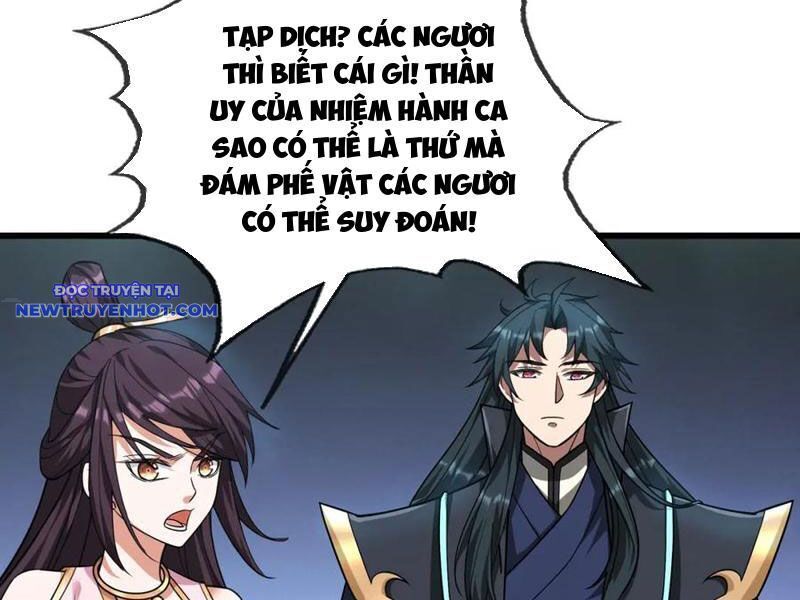 Ngủ Say Vạn Cổ: Xuất Thế Quét Ngang Chư Thiên - Chapter 22 - Page 100