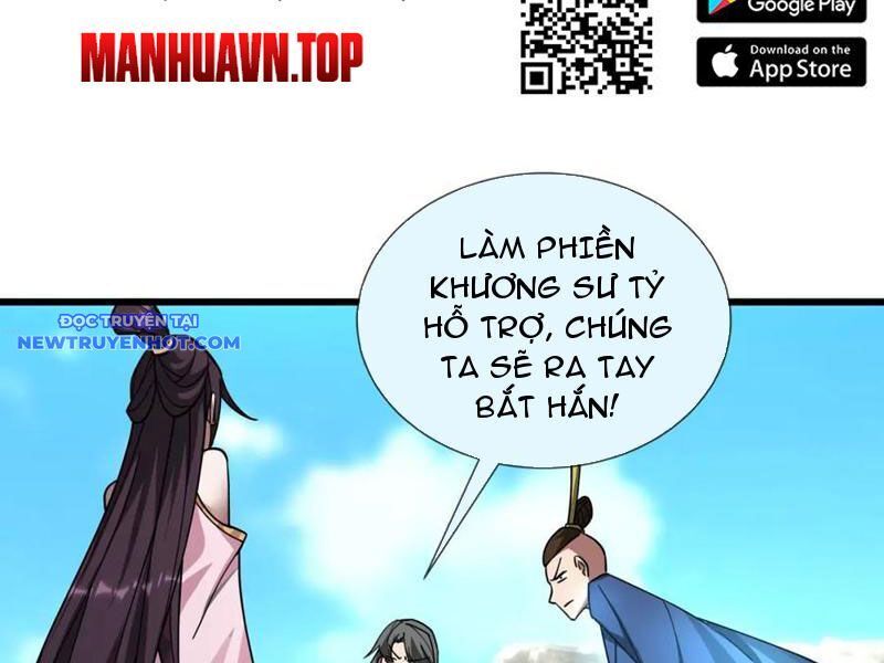 Ngủ Say Vạn Cổ: Xuất Thế Quét Ngang Chư Thiên - Chapter 22 - Page 79