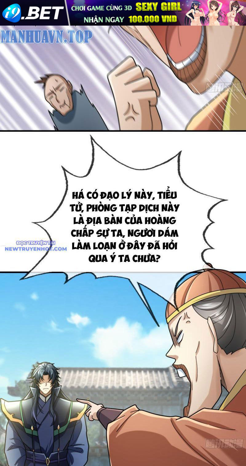 Ngủ Say Vạn Cổ: Xuất Thế Quét Ngang Chư Thiên - Chapter 23 - Page 25