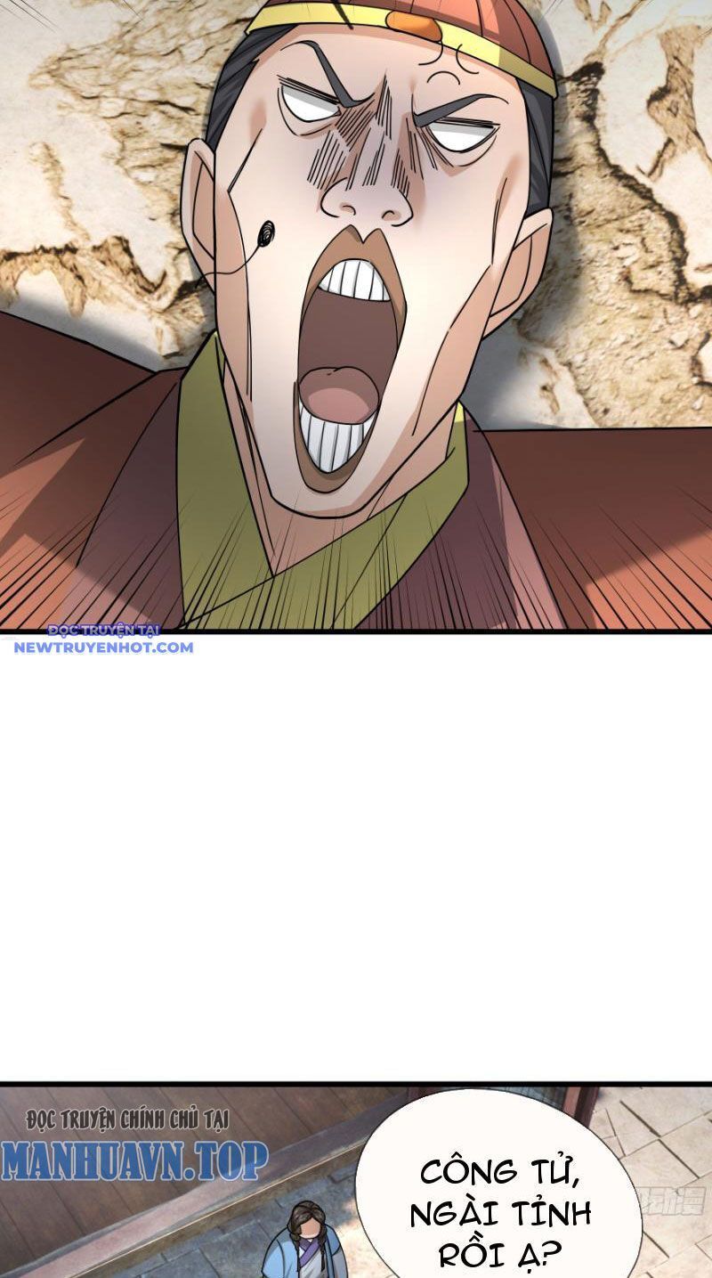 Ngủ Say Vạn Cổ: Xuất Thế Quét Ngang Chư Thiên - Chapter 24 - Page 12