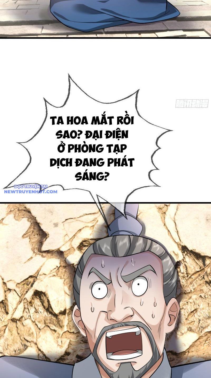 Ngủ Say Vạn Cổ: Xuất Thế Quét Ngang Chư Thiên - Chapter 25 - Page 10