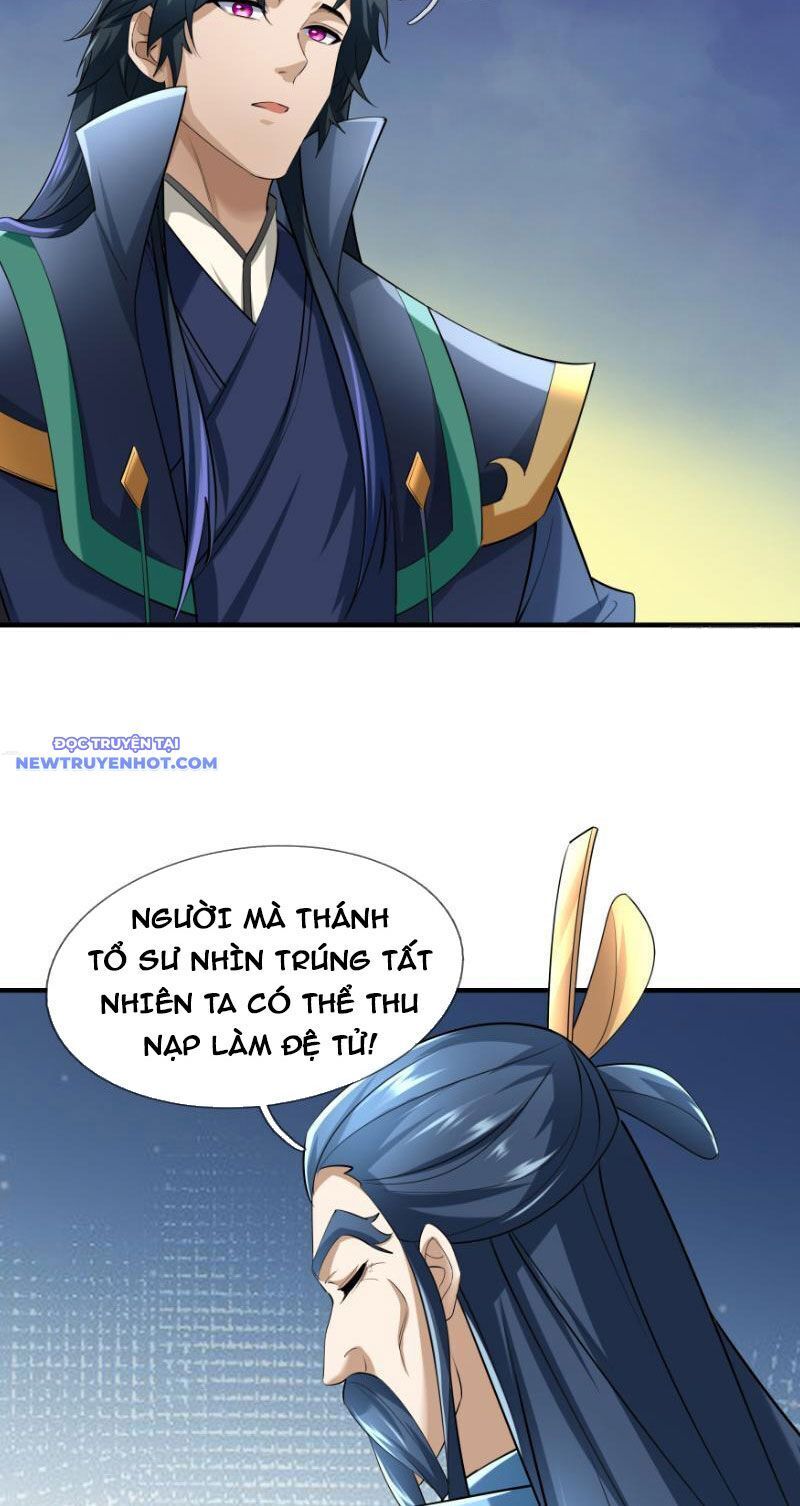 Ngủ Say Vạn Cổ: Xuất Thế Quét Ngang Chư Thiên - Chapter 26 - Page 17