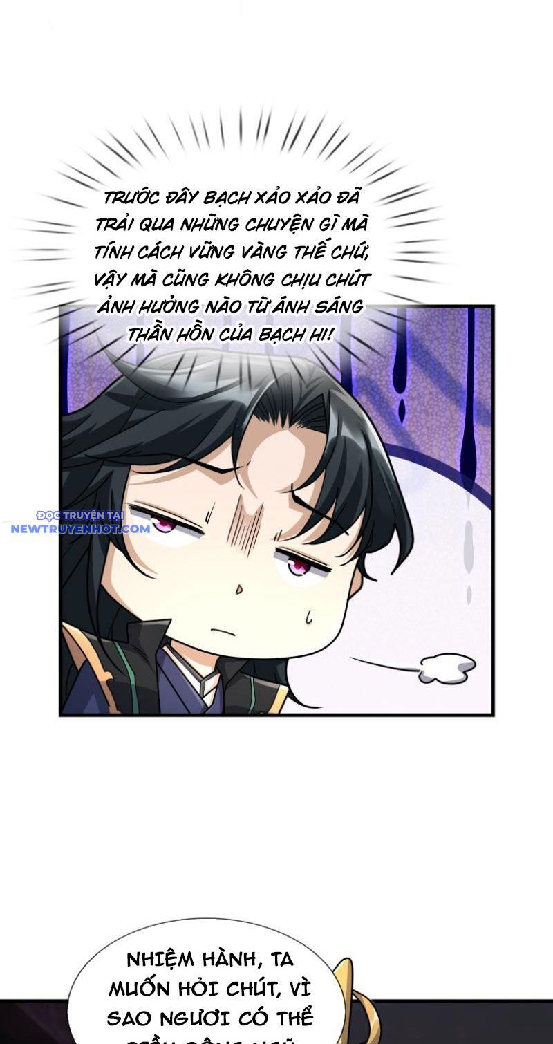 Ngủ Say Vạn Cổ: Xuất Thế Quét Ngang Chư Thiên - Chapter 26 - Page 23