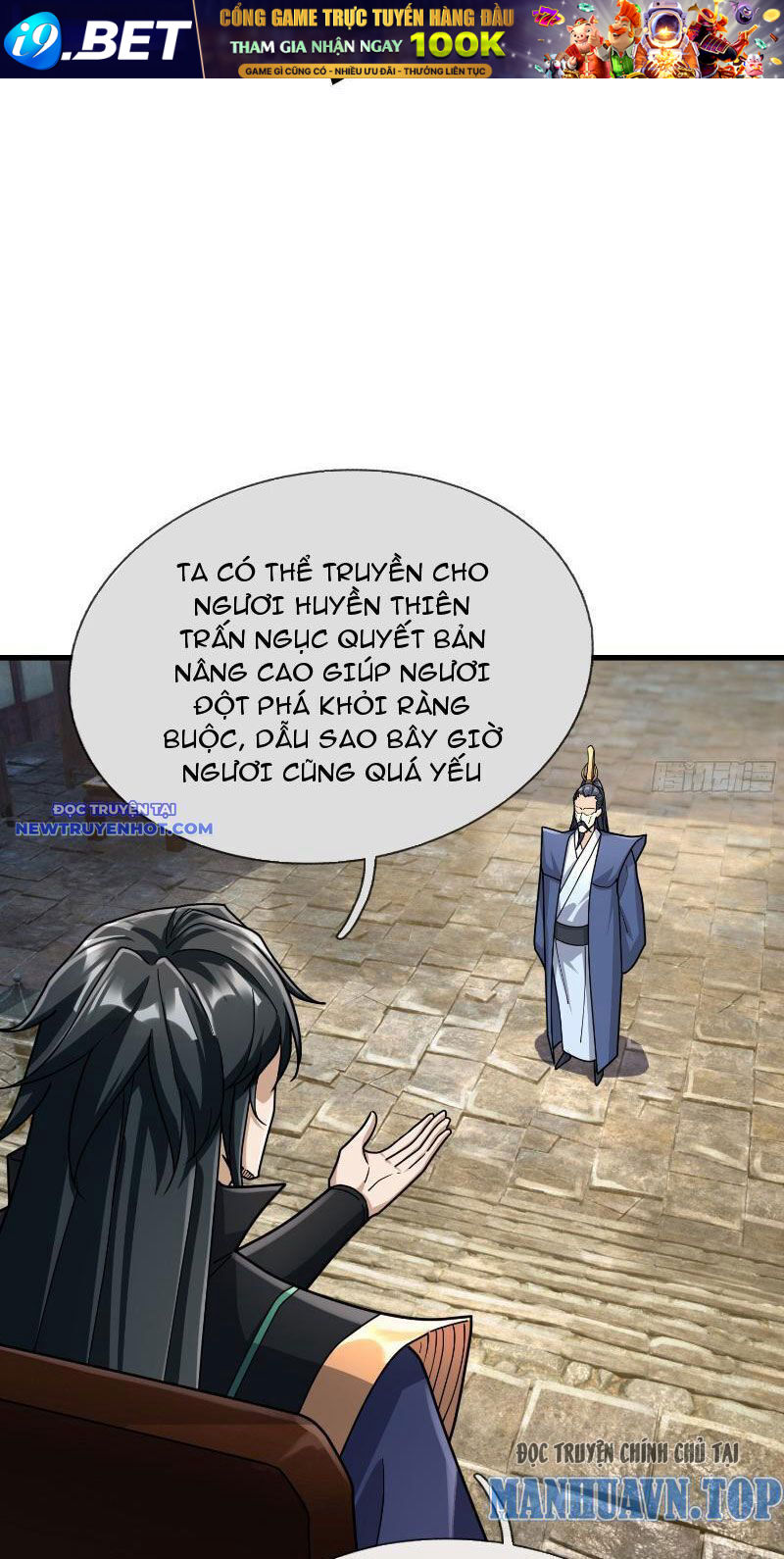 Ngủ Say Vạn Cổ: Xuất Thế Quét Ngang Chư Thiên - Chapter 26 - Page 27