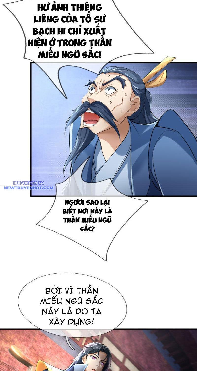 Ngủ Say Vạn Cổ: Xuất Thế Quét Ngang Chư Thiên - Chapter 26 - Page 6